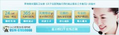 天津西青西青宝安中心流产手术费用一般要多少